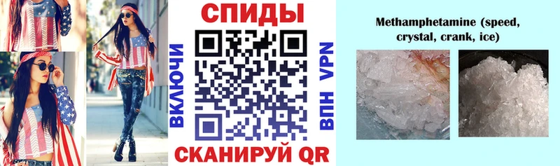 kraken ССЫЛКА  наркотики  Губаха  АМФЕТАМИН 98% 
