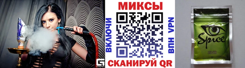 БУТИРАТ жидкий экстази  Губаха 