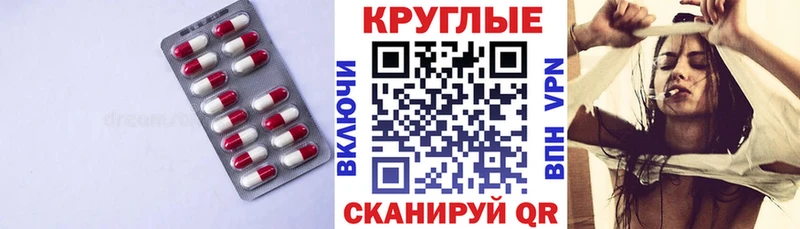 Экстази louis Vuitton  OMG как зайти  Губаха 