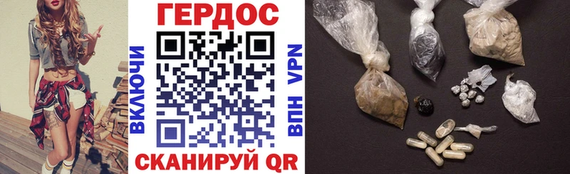 где можно купить   мега зеркало  Героин афганец  Губаха 