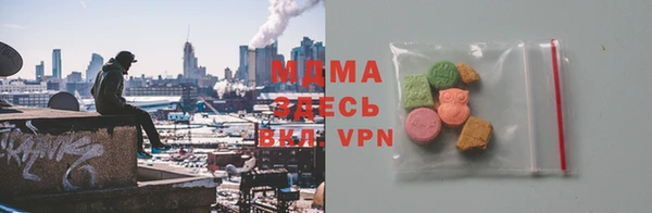 синтетический гашиш Балахна