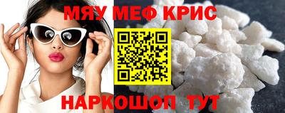 каннабис Краснодар