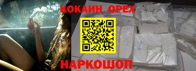 каннабис Краснодар