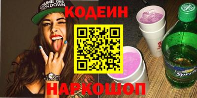 каннабис Краснодар