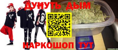 кокаин VHQ Кумертау