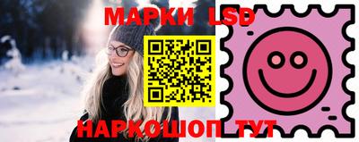 каннабис Краснодар