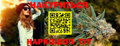 прущие крисы Кулебаки
