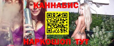 прущая мука Кунгур