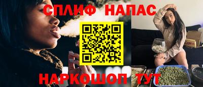 стаф Краснознаменск