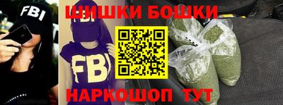 прущие крисы Кулебаки