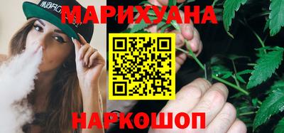 стаф Краснознаменск