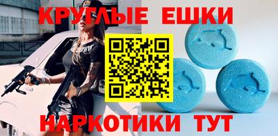стаф Краснознаменск