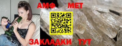 марихуана Краснокаменск