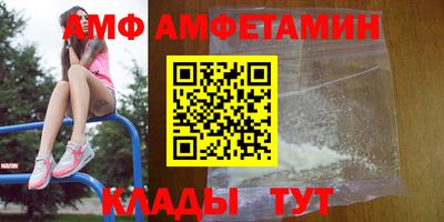 каннабис Краснодар