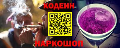 стаф Краснознаменск