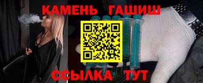 прущая мука Кунгур