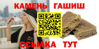 каннабис Краснодар