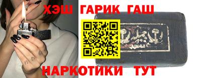 прущие крисы Кулебаки