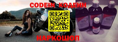 стаф Краснознаменск