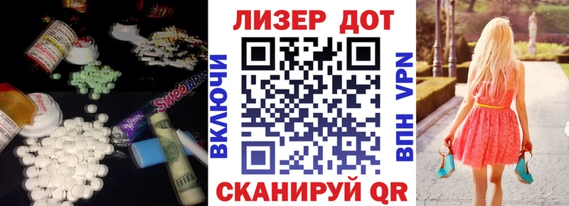 как найти наркотики  Губаха  Лсд 25 экстази ecstasy 