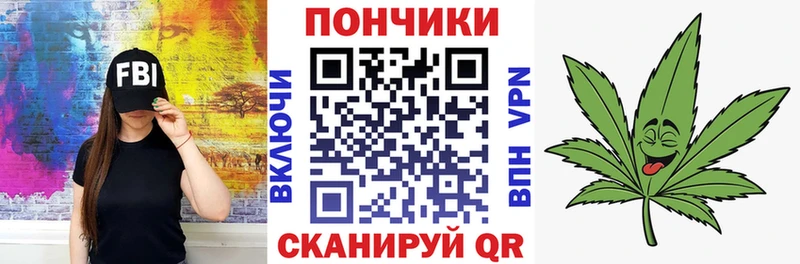 Канабис марихуана  наркошоп  Губаха 